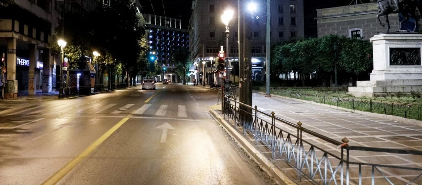 Αυτό είναι το σχέδιο απαγόρευσης της κυκλοφορίας: Η ελληνική κοινωνία στα πρόθυρα της «ιδρυματοποίησης»